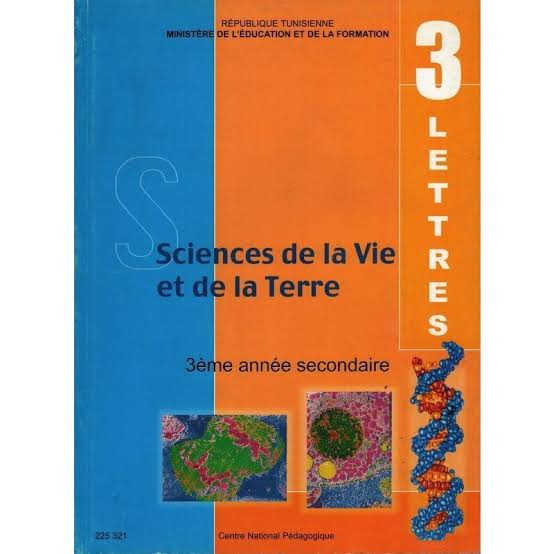 3ème année secondaire - SVT LETTRES