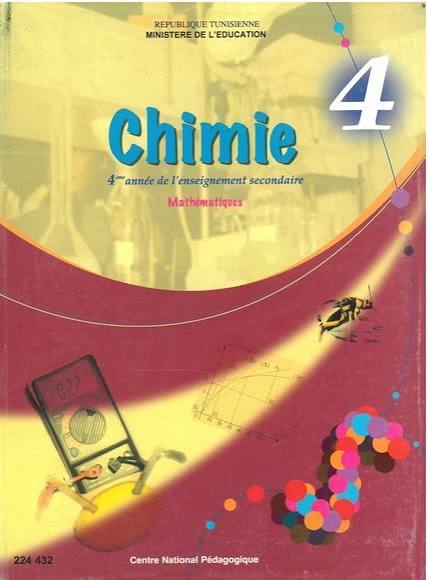 4ème année secondaire - CHIMIE | MATH