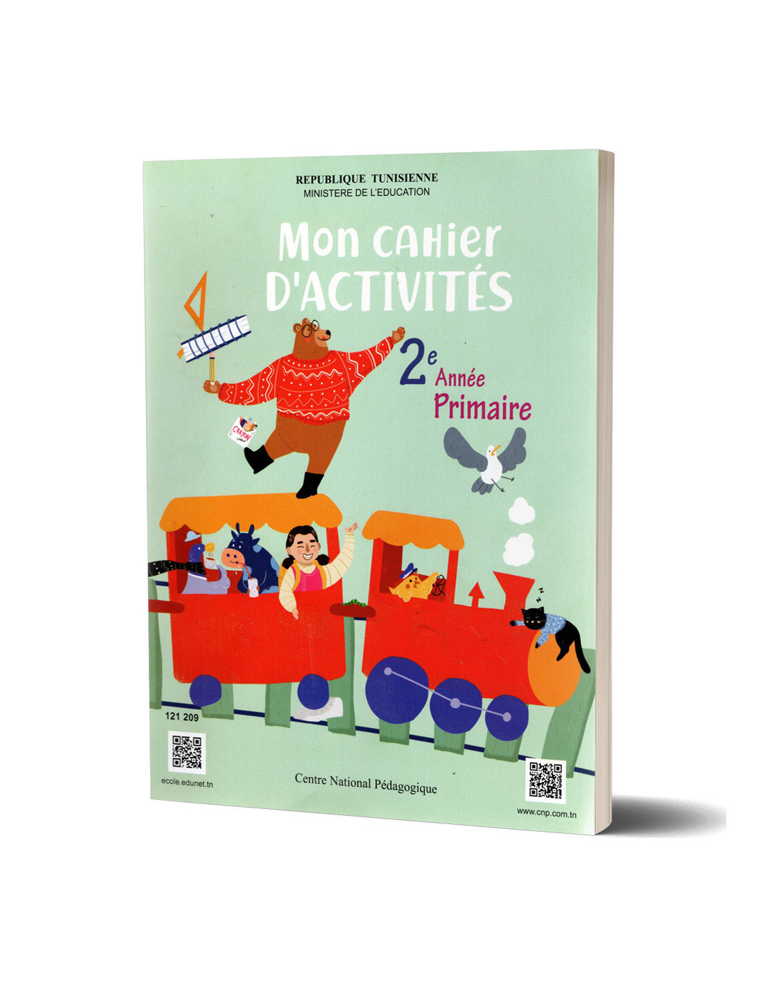 Mon Cahier d'Activités - 2ème année primaire