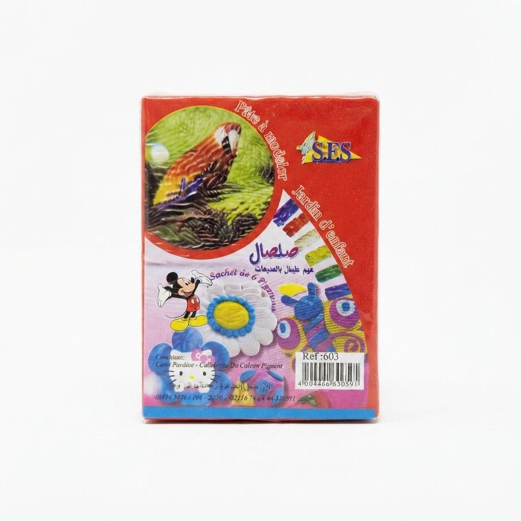 pate a modeler jardin majed