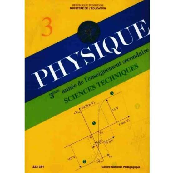 3ème année secondaire - Physique Sciences Techniques