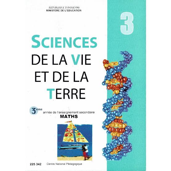 3ème année secondaire - SVT MATH