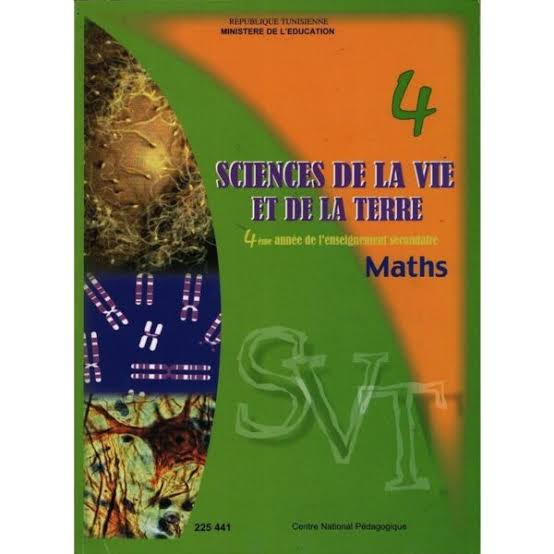 4ème année secondaire - SVT MATH
