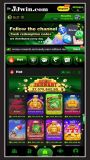 JJWin Game APK screenshot 3