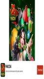 Pak 234 Game Download (Official) – Latest Version for Pakistan 2026 screenshot 1
