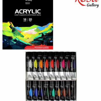 Acrylic paint set 18*20 ml/0.68 oz, ROSA Gallery