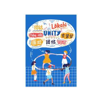 Asian Unity Art Print