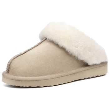 Women's Fuzzy Faux Fur Slippers