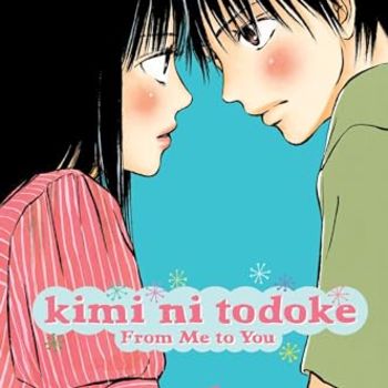 Kimi ni Todoke: From Me to You, Vol. 1 (1)