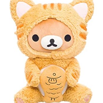 as Tiger Plush