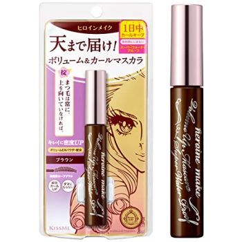 HEROINE MAKE by KISSME Volume UP Mascara Super Waterproof WP 02 Brown