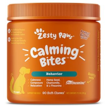 Calming Chews for Dogs Composure & Relaxation for Everyday Stress & Separation Peanut Butter 90 Count