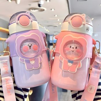 Cute Stainless Steel Water Bottle