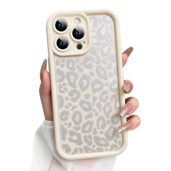 Case for iPhone 15 Pro Leopard Printed Pattern Cute Cheetah Phone Case Soft TPU Shockproof Protective Cover for iPhone 15 Pro 6.1 Inch Beige