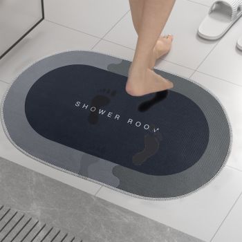 Absorbent Bath Mat