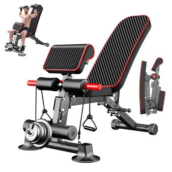 Adjustable Weight Bench