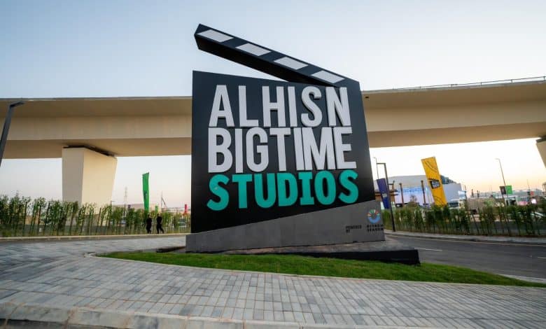 AlHisn  Time Studios