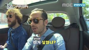 韓国語の単語&フレーズを勉強する