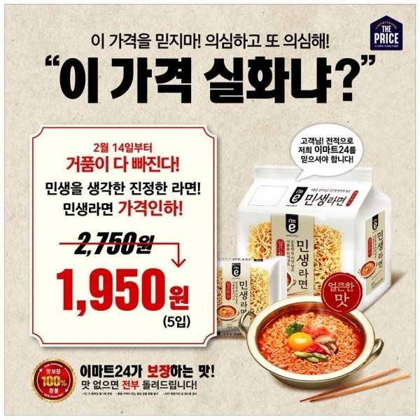 韓国語の単語&フレーズを勉強する