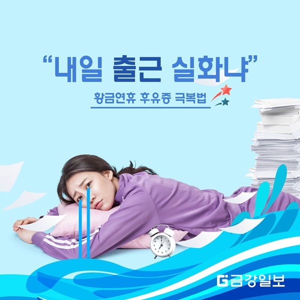 韓国語の単語&フレーズを勉強する