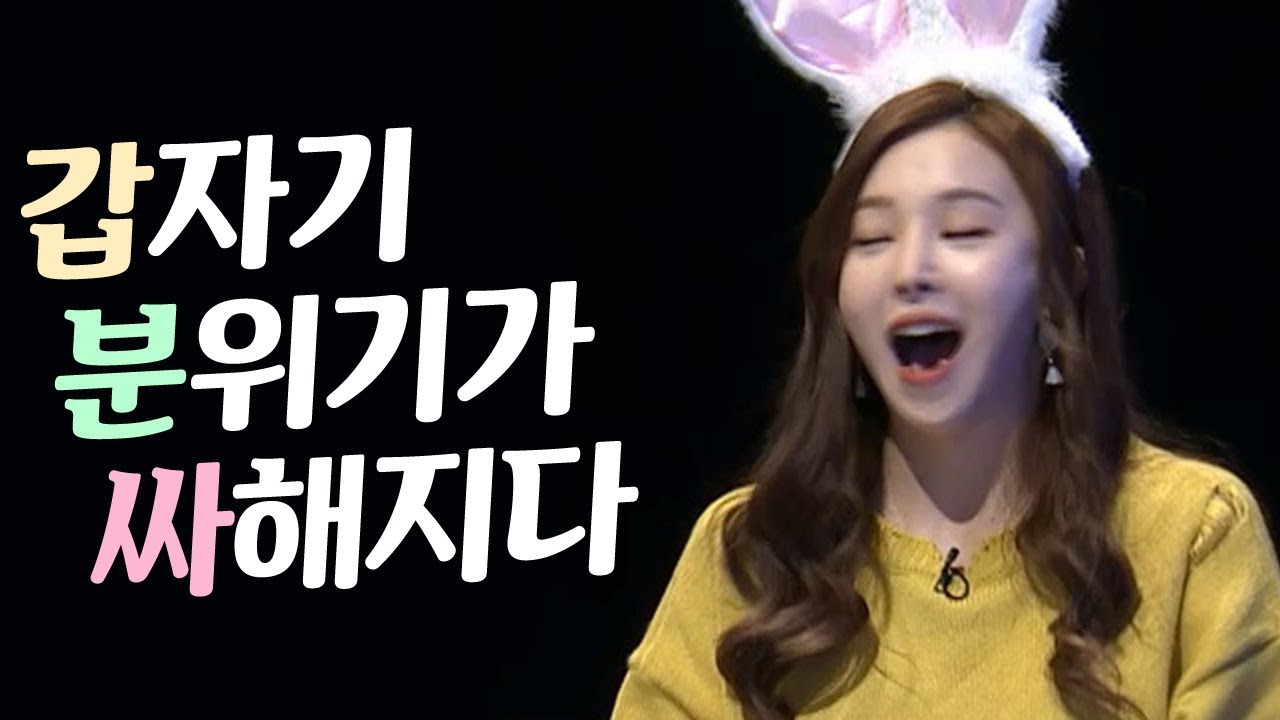 韓国語の単語&フレーズを勉強する 韓国語の単語&フレーズを勉強する
