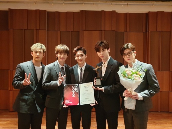 NU'EST