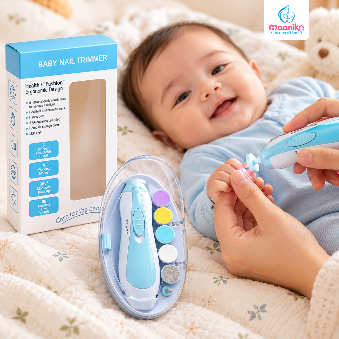 Baby Electric Nail Trimmer | নবজাতকের ইলেকট্রিক নেইল ট্রিমার-এর বিকল্প ছবি