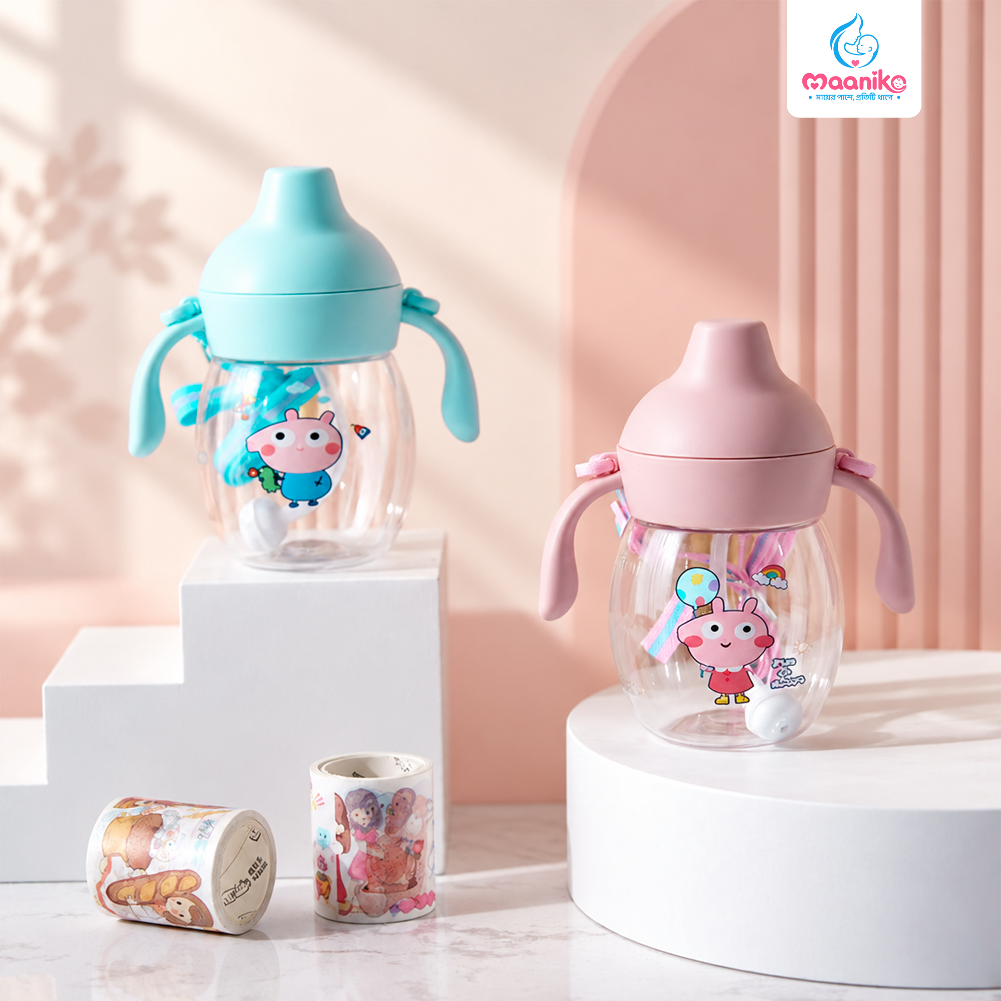 Baby Duck Beak Mum Pot (250ml) | শিশুর পানি খাওয়ার ট্রেনিং কাপ-এর বিকল্প ছবি