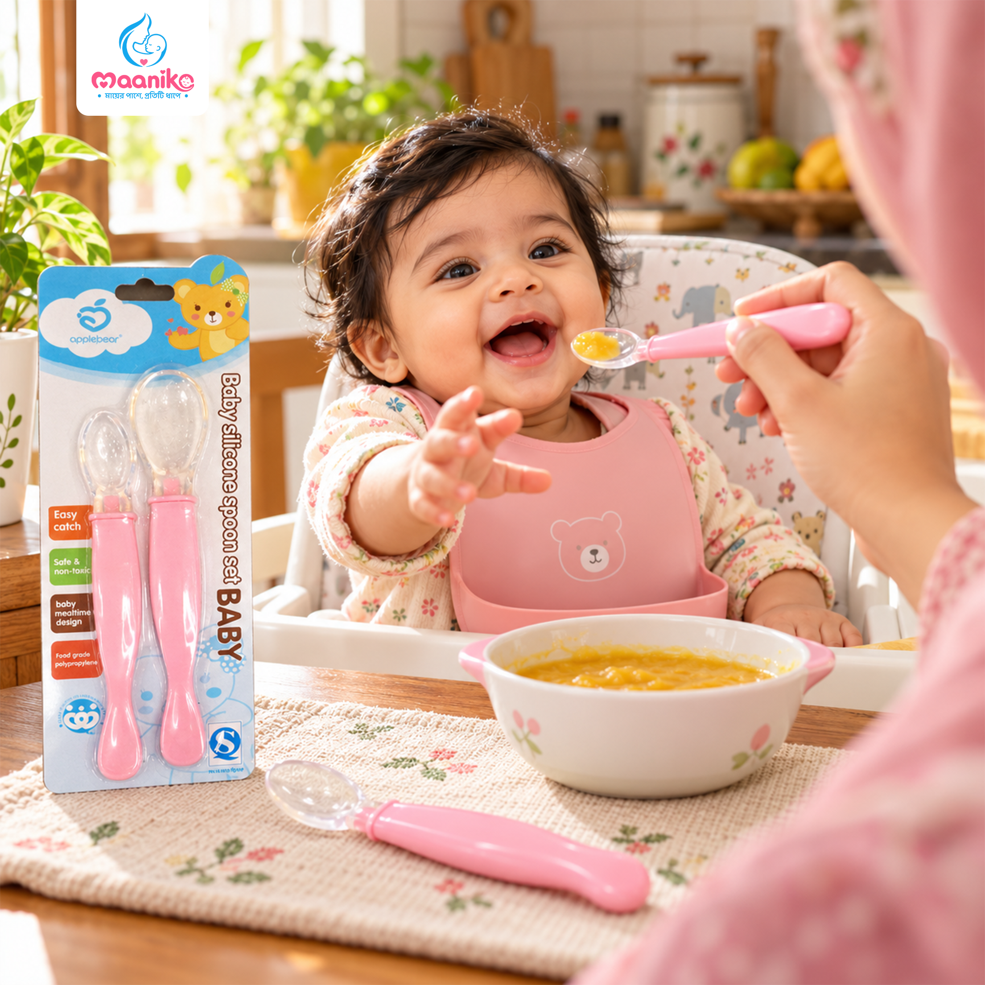 Baby Silicone Double Feeding Spoon Set | শিশুর নরম সিলিকন চামচ সেট-এর বিকল্প ছবি