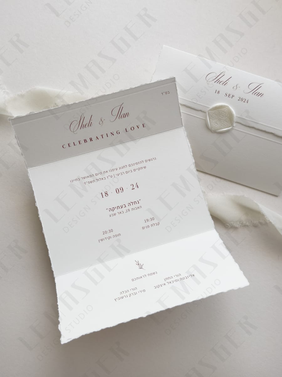 דגם שלי ואילן