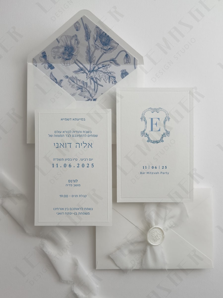 דגם אליה דואני