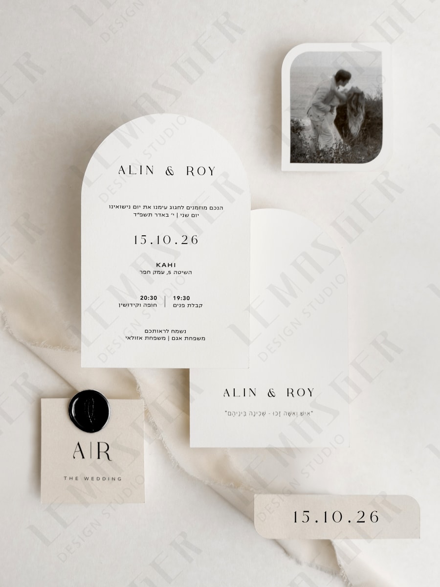 דגם אלין ורוי