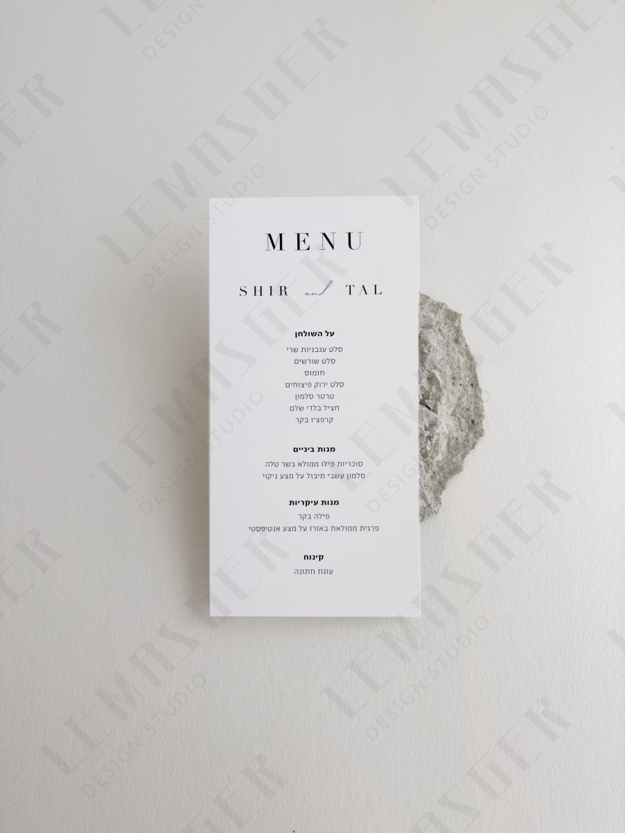 הדפסה חד צדדית - חיתוך רגיל