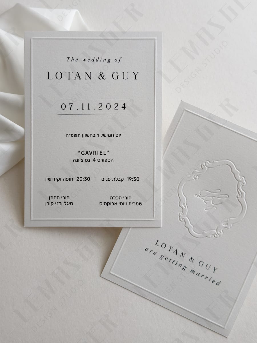 דגם לוטן וגיא