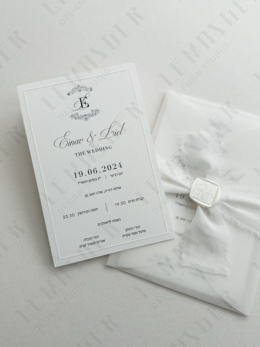 דגם עינב וליאל