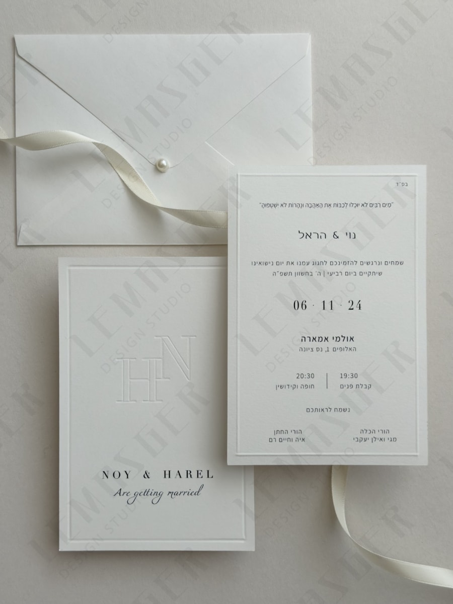 דגם נוי והראל