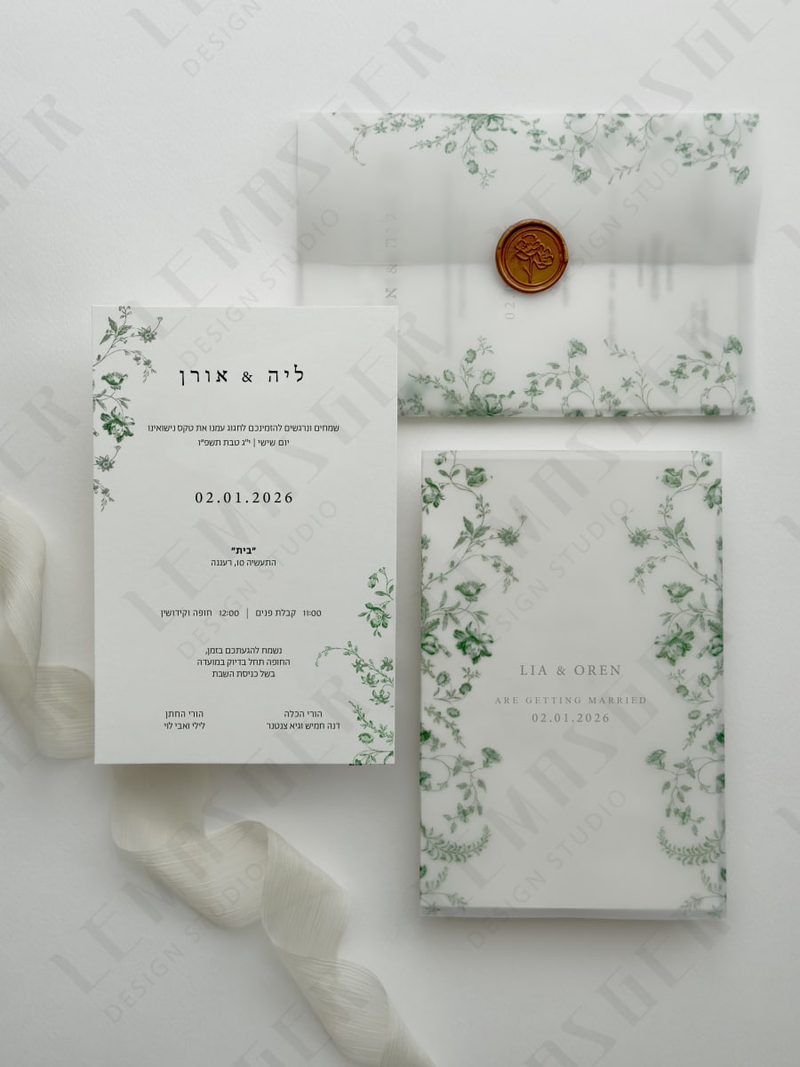 דגם ליה ואורן