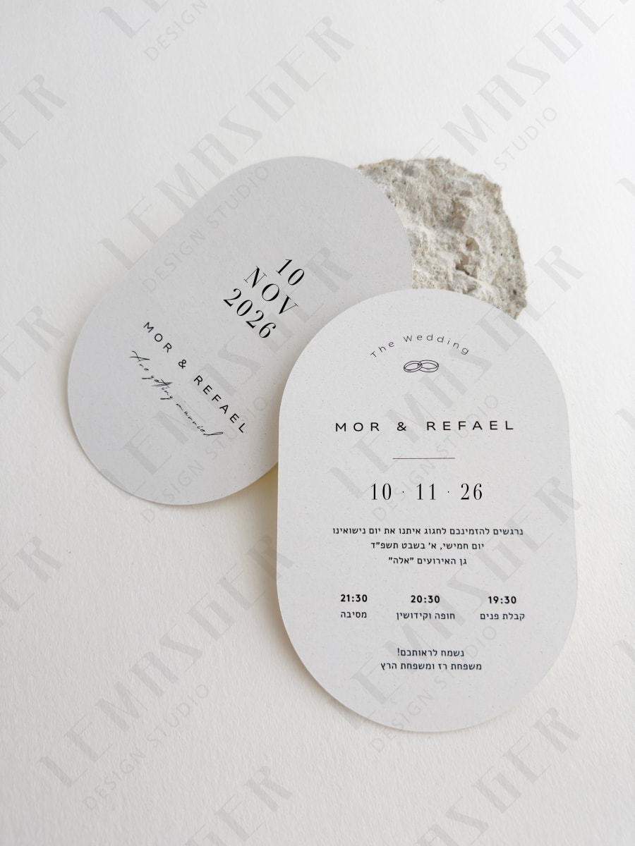 דגם מור ורפאל