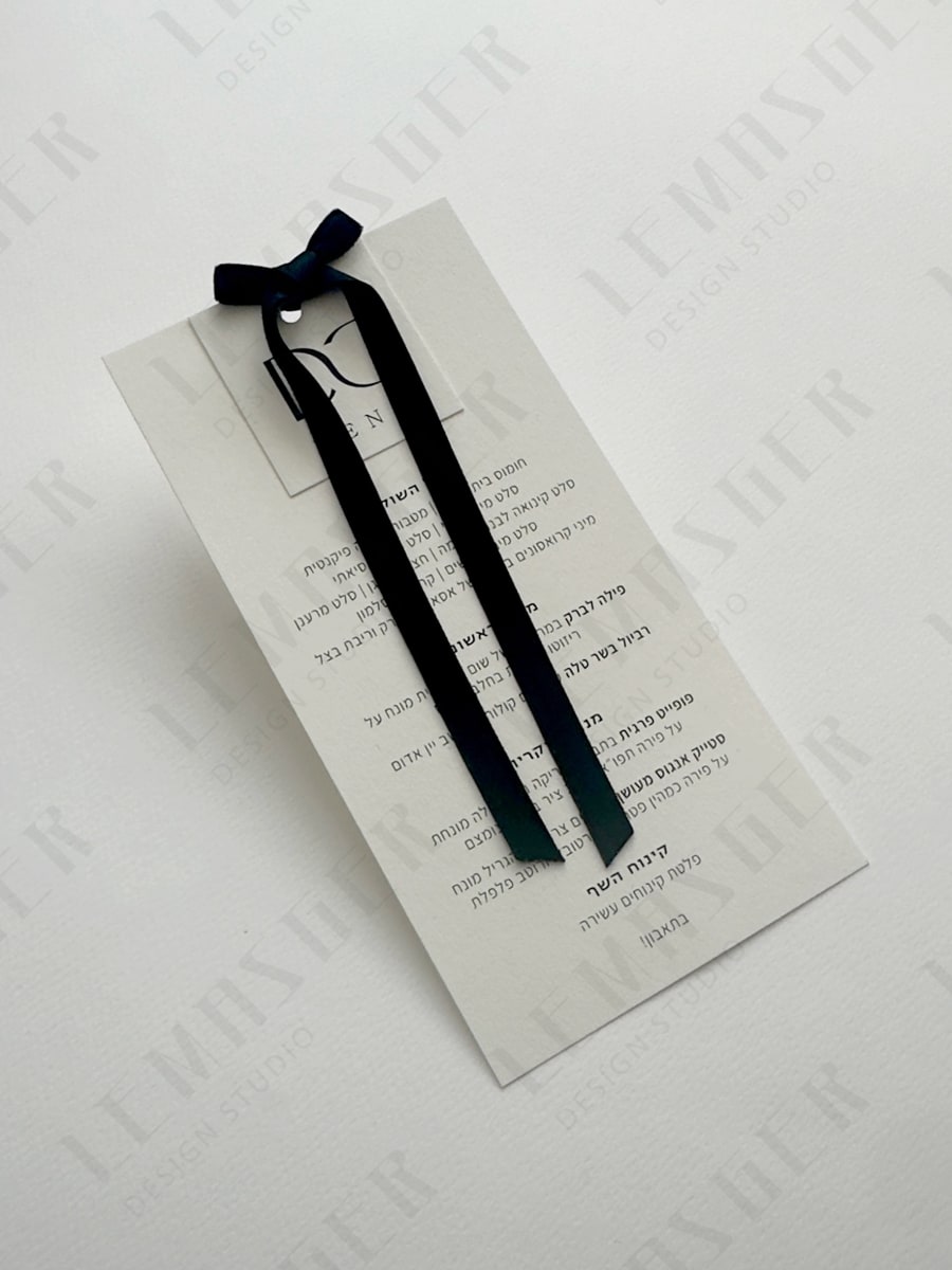 תפריט הדפסה חד צדדי + פתק + פפיון קטיפה שחור