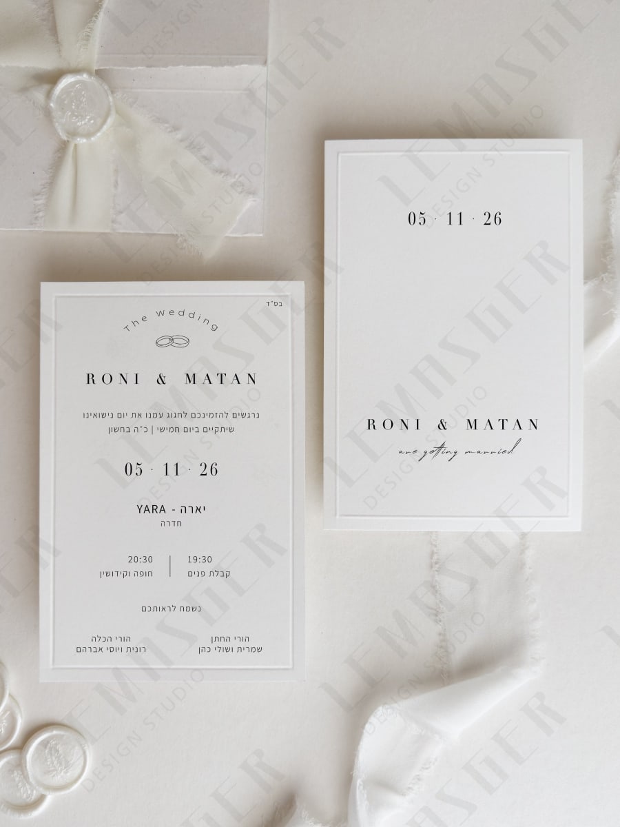 דגם רוני ומתן