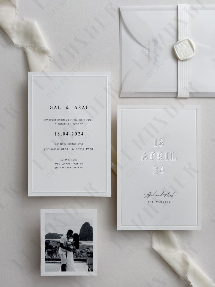 דגם גל ואסף