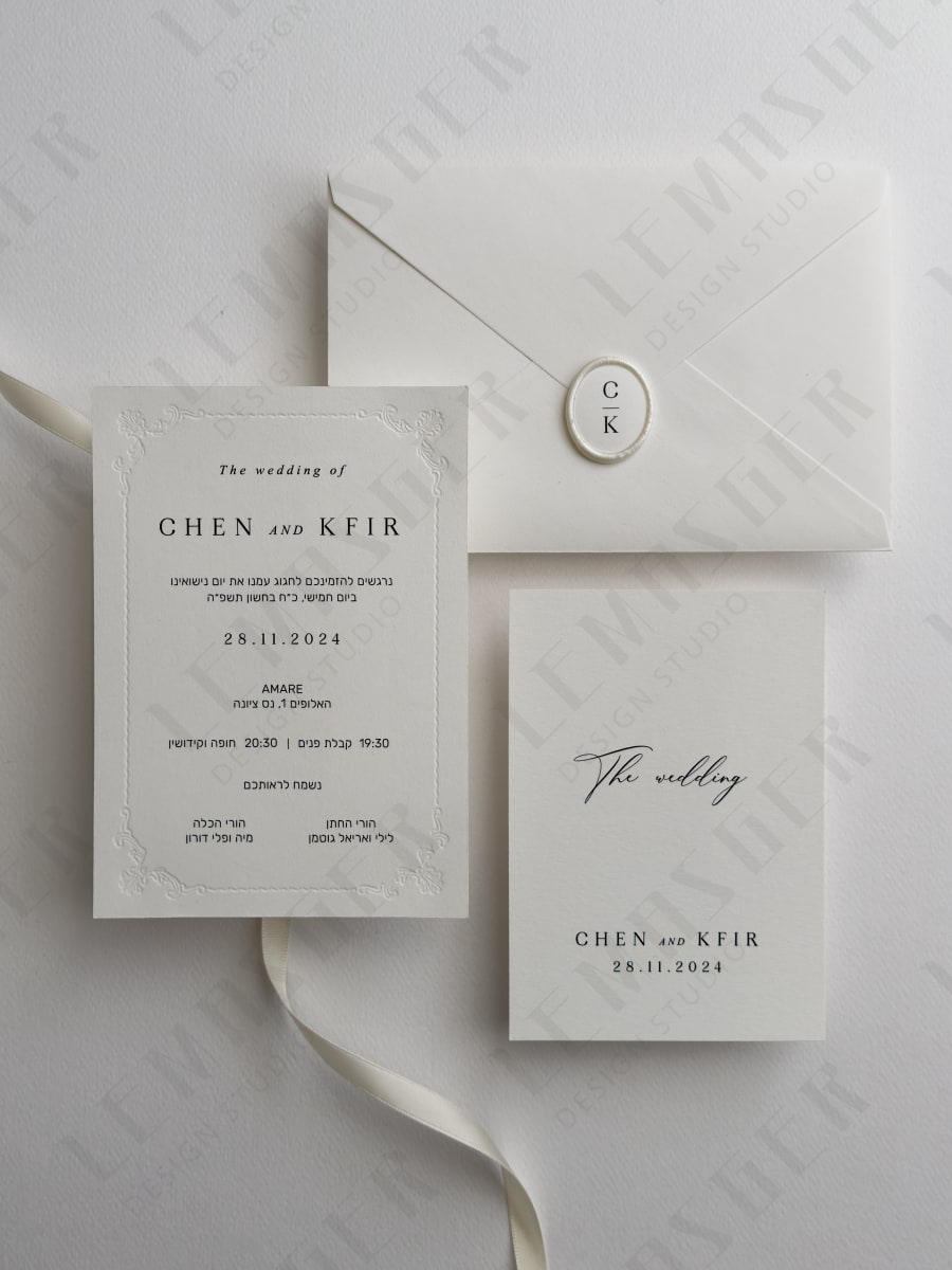 דגם חן וכפיר