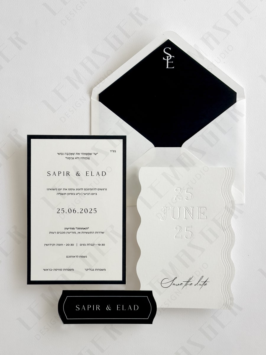 דגם ספיר ואלעד