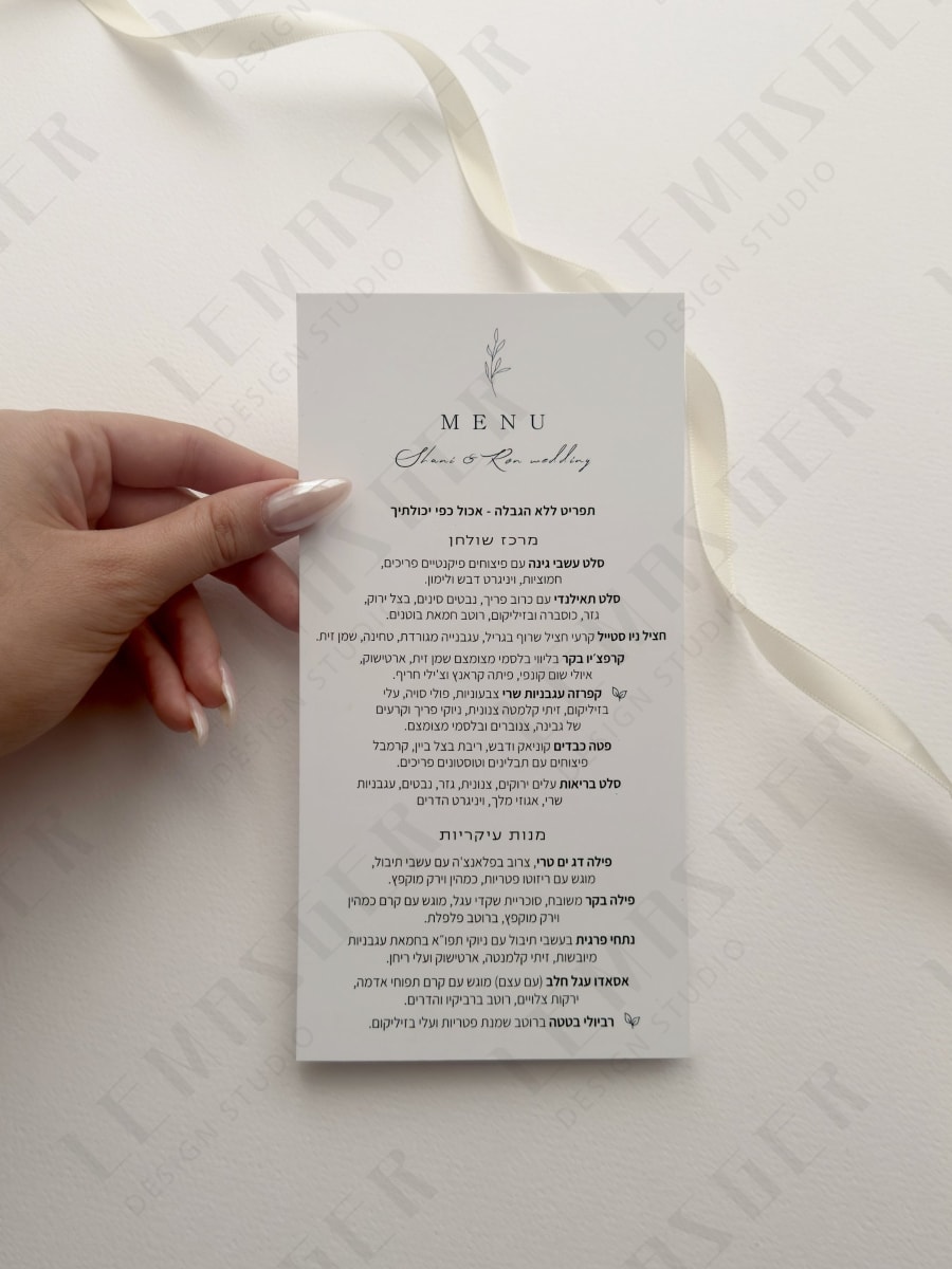 חיתוך רגיל - חד צדדי