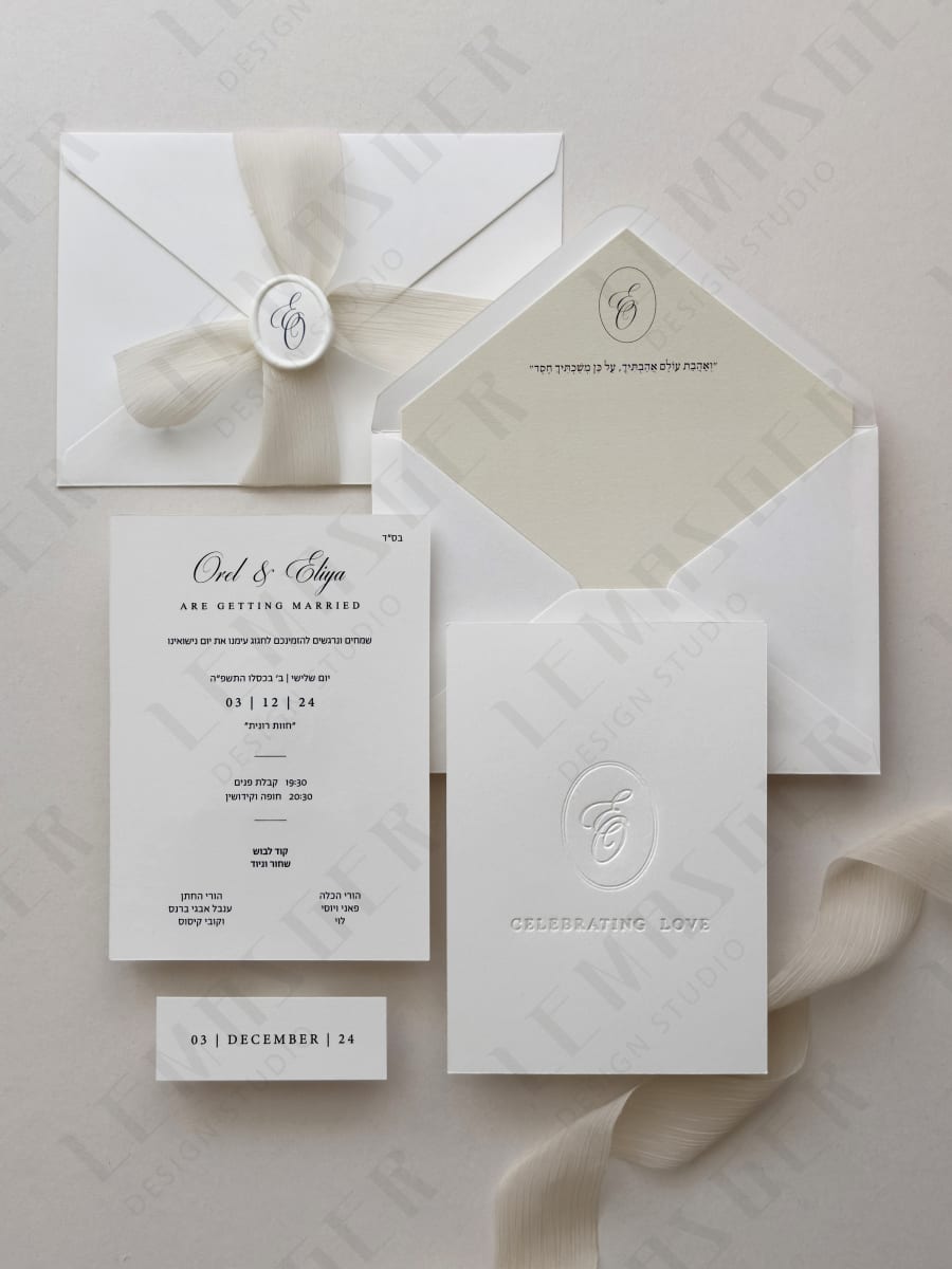 דגם אוראל ואליה