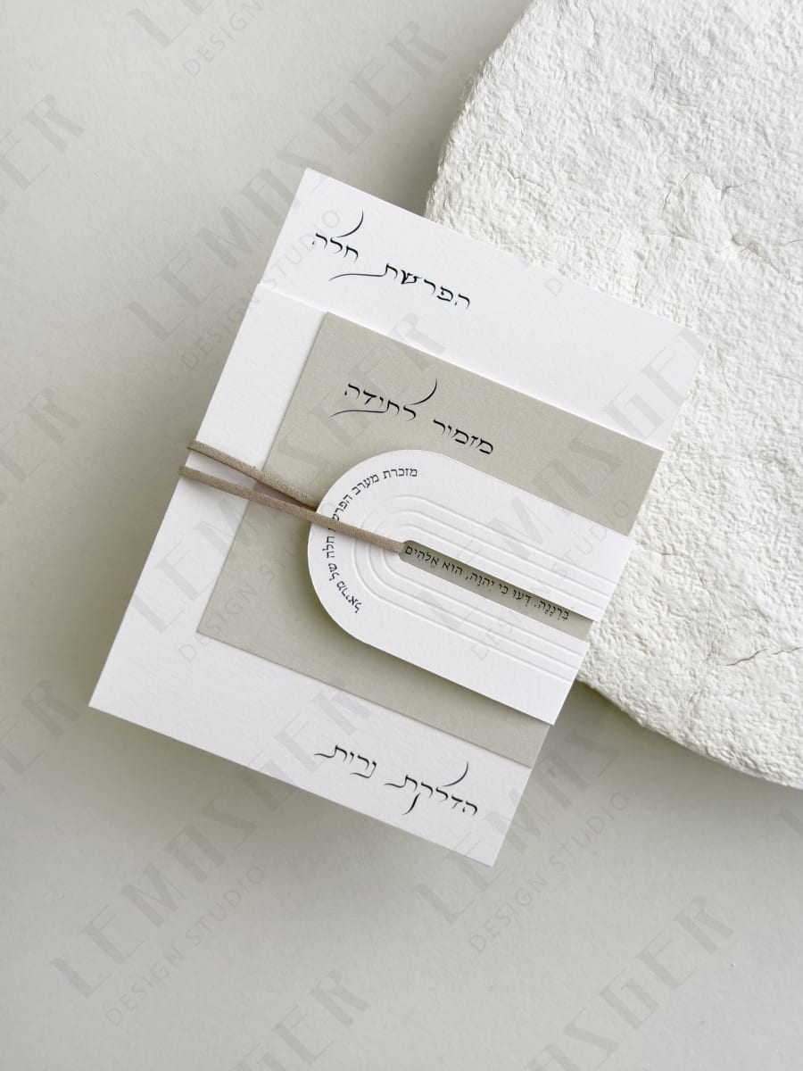 ברכון חבק מהודר