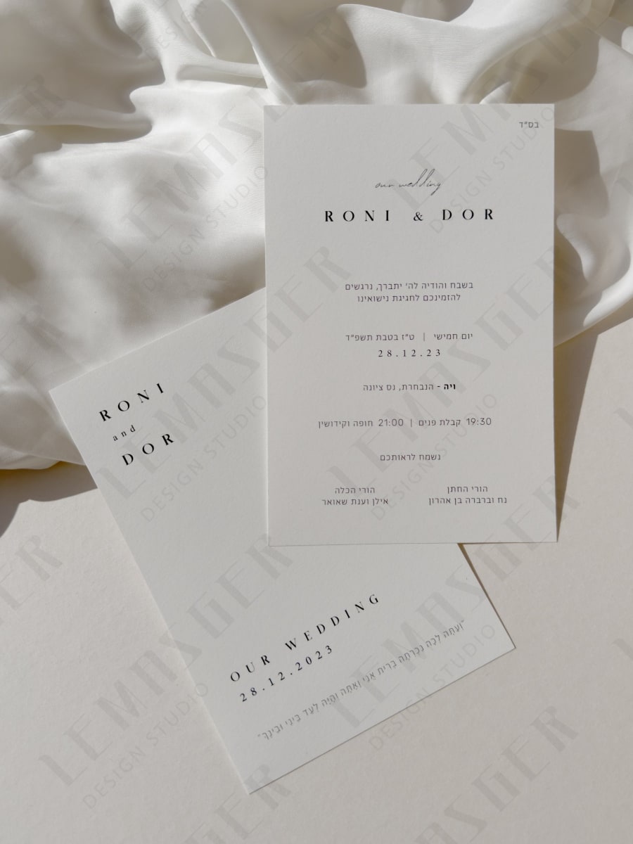 דגם רוני ודור