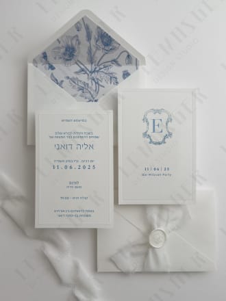 דגם אליה דואני