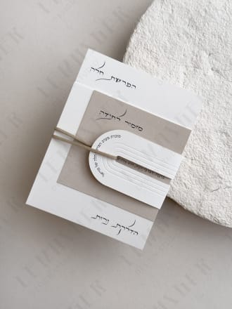 ברכון חבק מהודר