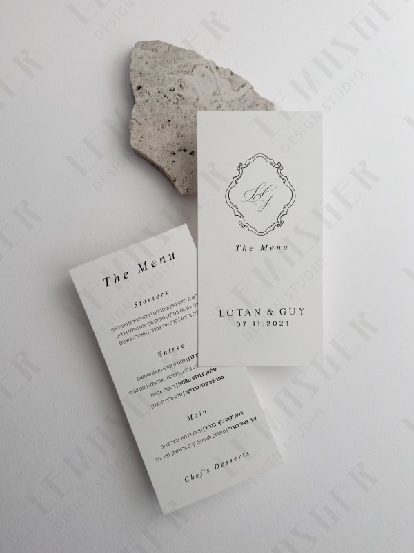 עיצוב תפריט - דו צדדי 1